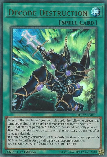 Decode Destruction trading card from Duel Power Decode Destruction - Duel Power YuGiOh trading card