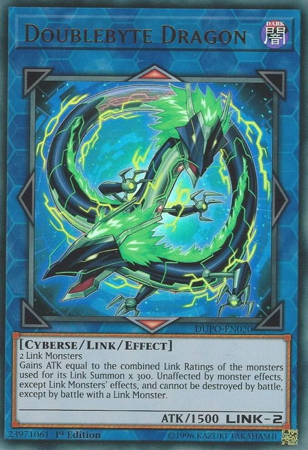 Doublebyte Dragon - Duel Power YuGiOh trading card