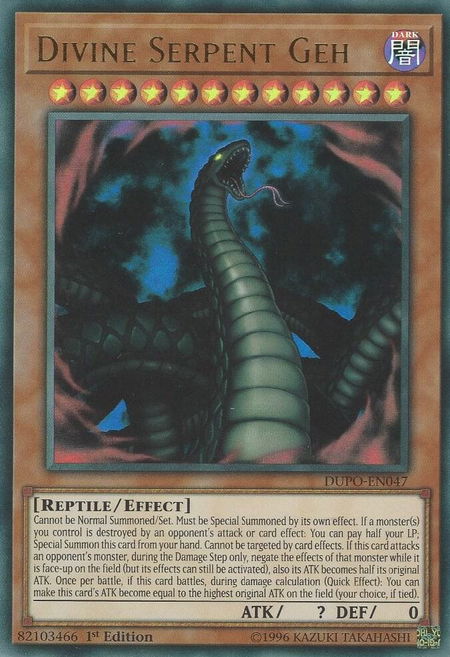 Divine Serpent Geh - Duel Power YuGiOh trading card