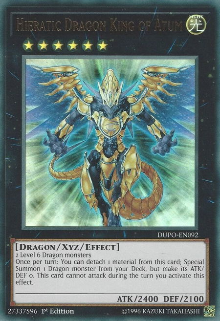 Hieratic Dragon King of Atum - Duel Power YuGiOh trading card