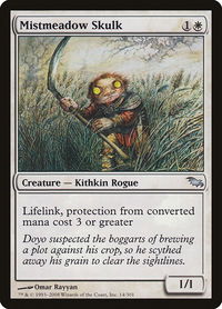 Mistmeadow Skulk - Shadowmoor (SHM) #14 - Uncommon Magic: The Gathering Trading Card