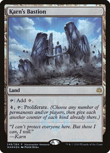 Karn's Bastion - Planeswalker Event Promos (PEP) #248 - Promo Magic: The Gathering Trading Card