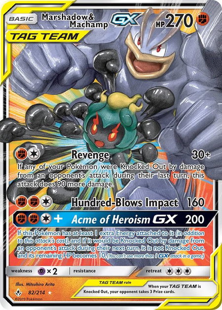 Marshadow & Machamp GX - SM - Unbroken Bonds Pokémon trading card