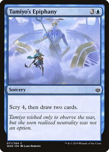 Tamiyo's Epiphany - War of the Spark (WAR) #71 - Common Magic: The Gathering Trading Card