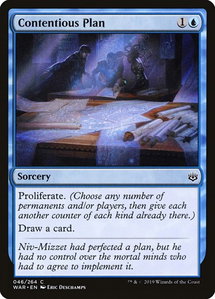 Contentious Plan - War of the Spark (WAR) #46 - Common Magic: The Gathering Trading Card