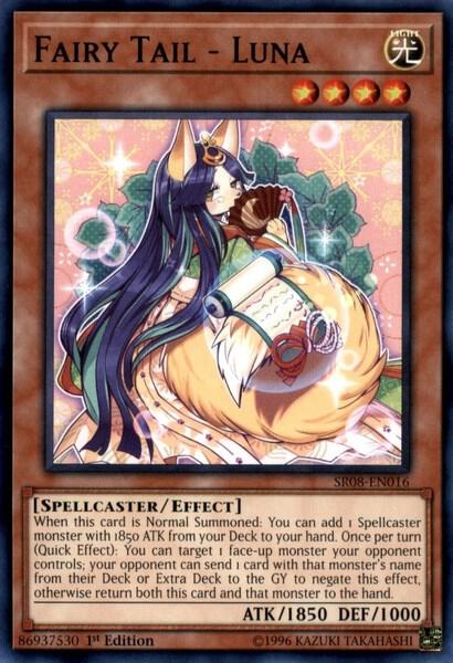 Fairy Tail - Luna - Structure Deck: Order of the Spellcasters YuGiOh trading card