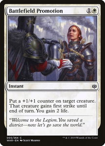 Battlefield Promotion - War of the Spark (WAR) #5 - Common Magic: The Gathering Trading Card