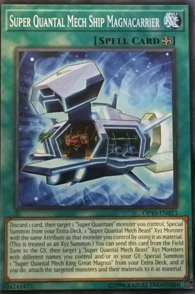 Super Quantal Mech Ship Magnacarrier trading card from OTS Tournament Pack 10 Super Quantal Mech Ship Magnacarrier - OTS Tournament Pack 10 YuGiOh trading card