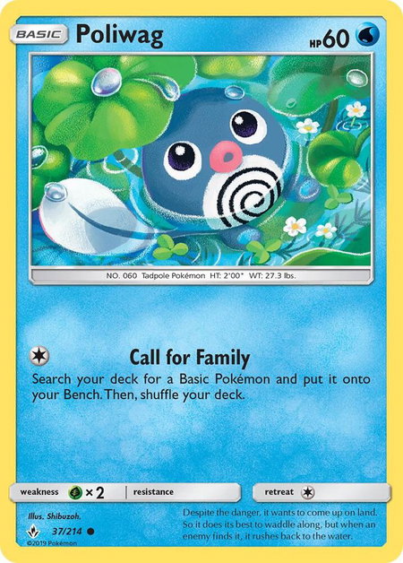 Poliwag (37) - SM - Unbroken Bonds Pokémon trading card
