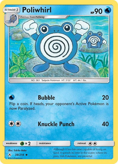 Poliwhirl trading card from SM - Unbroken Bonds Poliwhirl - SM - Unbroken Bonds Pokémon trading card