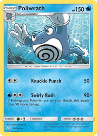 Poliwrath - SM - Unbroken Bonds (SM10) #39/214 - Rare Pokémon Trading Card