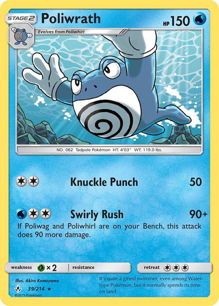 Poliwrath - SM - Unbroken Bonds Pokémon trading card