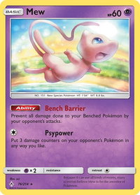 Mew - SM - Unbroken Bonds (SM10) #76/214 - Holo Rare Pokémon Trading Card