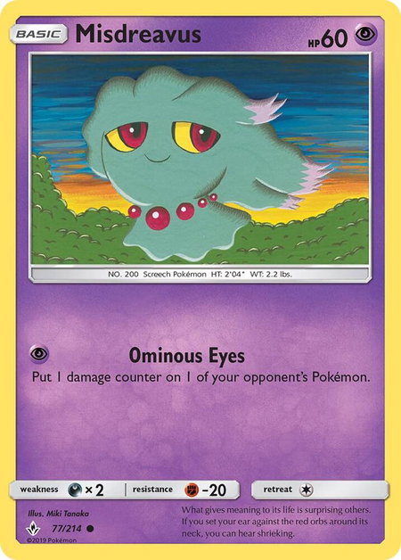 Misdreavus trading card from SM - Unbroken Bonds Misdreavus - SM - Unbroken Bonds Pokémon trading card