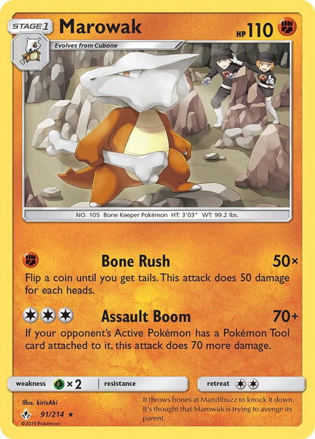Marowak - SM - Unbroken Bonds Pokémon trading card