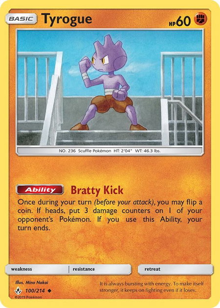 Tyrogue trading card from SM - Unbroken Bonds Tyrogue - SM - Unbroken Bonds Pokémon trading card