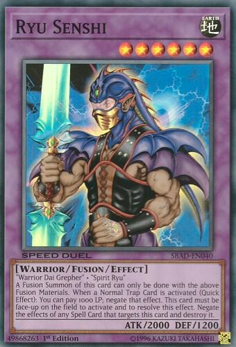 Ryu Senshi - Speed Duel: Attack from the Deep YuGiOh trading card