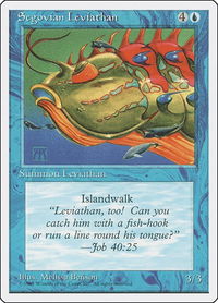 Segovian Leviathan - Fourth Edition (4ED) #99 - Uncommon Magic: The Gathering Trading Card