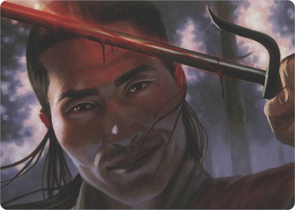 Umezawa's Charm (Art Series) - Art Series: Modern Horizons (ASMH1) #15 - Special Magic: The Gathering Trading Card