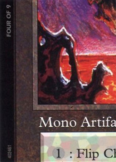 Chaos Orb (4 of 9) (Ultra Pro Puzzle Quest) - Media Promos Magic: The Gathering trading card