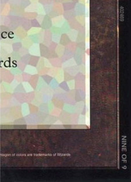 Chaos Orb (9 of 9) (Ultra Pro Puzzle Quest) - Media Promos Magic: The Gathering trading card