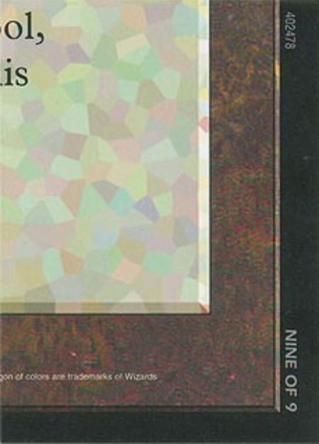 Black Lotus (9 of 9) (Ultra Pro Puzzle Quest) - Media Promos Magic: The Gathering trading card