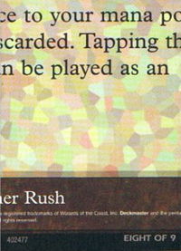 Black Lotus (8 of 9) (Ultra Pro Puzzle Quest) - Media Promos (MEDIA) #1 - Special Magic: The Gathering Trading Card