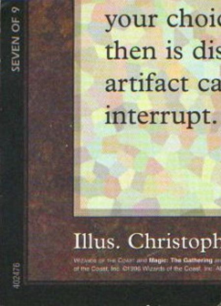 Black Lotus (7 of 9) (Ultra Pro Puzzle Quest) - Media Promos Magic: The Gathering trading card