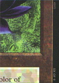 Black Lotus (6 of 9) (Ultra Pro Puzzle Quest) - Media Promos (MEDIA) #1 - Special Magic: The Gathering Trading Card