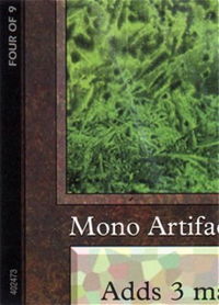 Black Lotus (4 of 9) (Ultra Pro Puzzle Quest) - Media Promos (MEDIA) #1 - Special Magic: The Gathering Trading Card