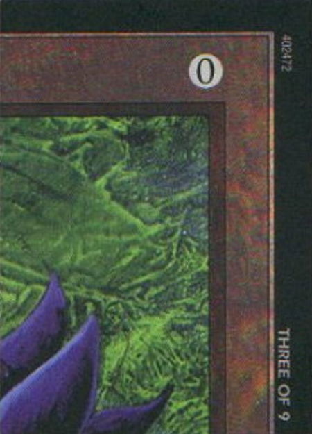 Black Lotus (3 of 9) (Ultra Pro Puzzle Quest) - Media Promos Magic: The Gathering trading card
