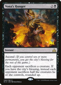 Vona's Hunger - Promo Pack: Core Set 2020 (PPM20) #90p - Rare Magic: The Gathering Trading Card