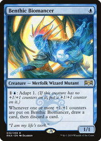 Benthic Biomancer - Promo Pack: Core Set 2020 (PPM20) #32p - Rare Magic: The Gathering Trading Card