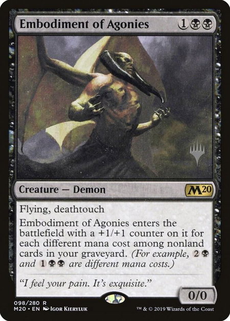 Embodiment of Agonies trading card from Promo Pack: Core Set 2020 Embodiment of Agonies - Promo Pack: Core Set 2020 Magic: The Gathering trading card
