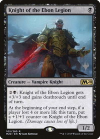 Knight of the Ebon Legion - Promo Pack: Core Set 2020 (PPM20) #105p - Rare Magic: The Gathering Trading Card