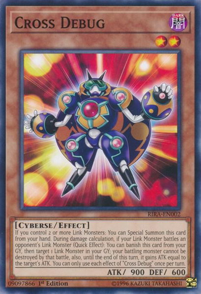 Cross Debug trading card from Rising Rampage Cross Debug - Rising Rampage YuGiOh trading card