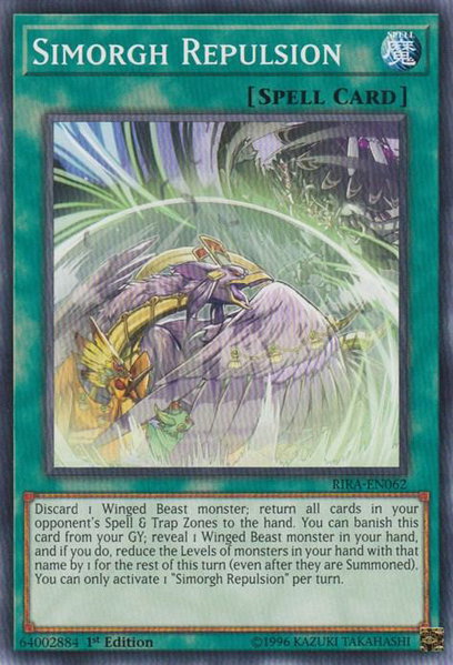 Simorgh Repulsion trading card from Rising Rampage Simorgh Repulsion - Rising Rampage YuGiOh trading card