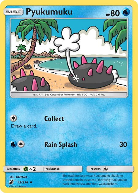 Pyukumuku - SM - Unified Minds Pokémon trading card