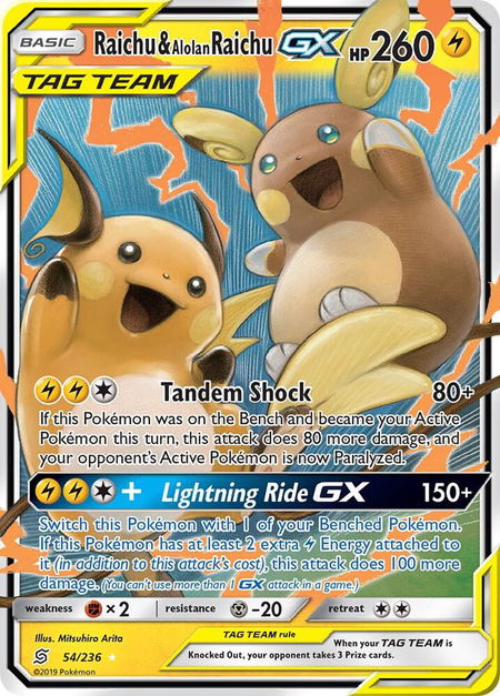 Raichu & Alolan Raichu GX - SM - Unified Minds Pokémon trading card