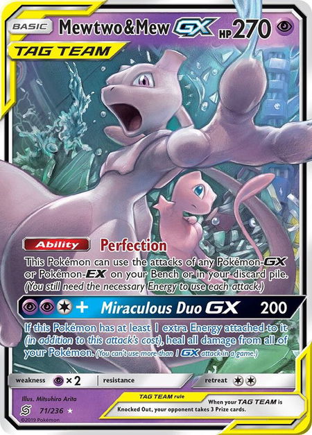 Mewtwo & Mew GX - SM - Unified Minds Pokémon trading card