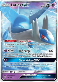 Latios GX - SM - Unified Minds (SM11) #78/236 - Ultra Rare Pokémon Trading Card