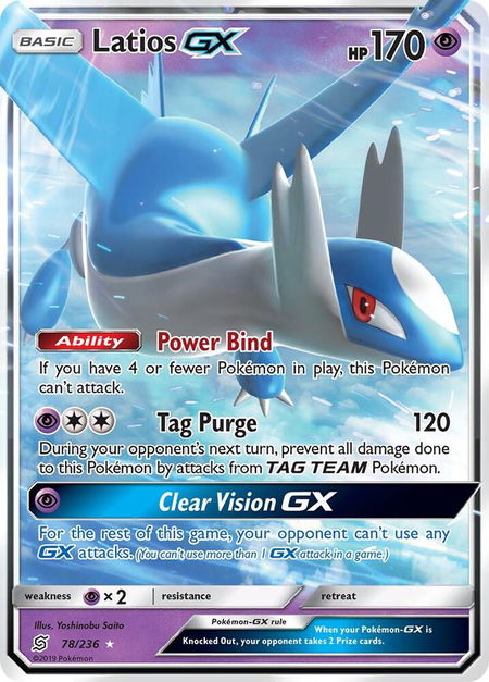Latios GX - SM - Unified Minds Pokémon trading card