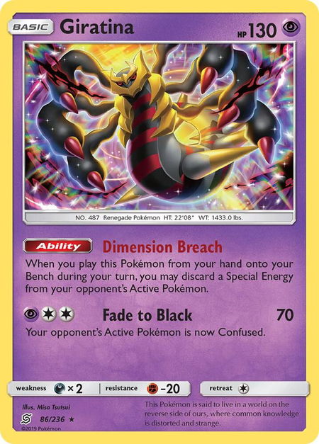 Giratina - SM - Unified Minds Pokémon trading card