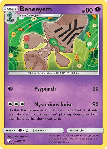 Beheeyem - SM - Unified Minds Pokémon trading card