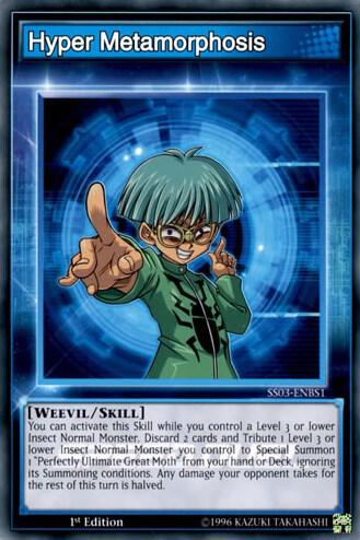 Hyper Metamorphosis trading card from Speed Duel Decks: Ultimate Predators Hyper Metamorphosis - Speed Duel Decks: Ultimate Predators YuGiOh trading card
