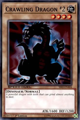 Crawling Dragon #2 trading card from Speed Duel Decks: Ultimate Predators Crawling Dragon #2 - Speed Duel Decks: Ultimate Predators YuGiOh trading card