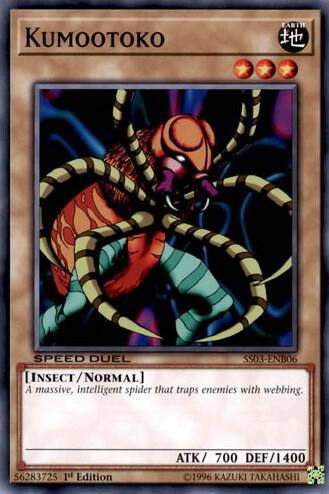 Kumootoko trading card from Speed Duel Decks: Ultimate Predators Kumootoko - Speed Duel Decks: Ultimate Predators YuGiOh trading card