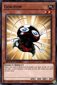 Gokipon - Speed Duel Decks: Ultimate Predators (SS03) #SS03-ENB13 - Common / Short Print YuGiOh Trading Card