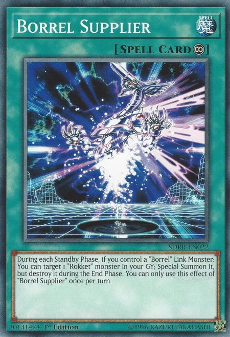 Borrel Supplier - Structure Deck: Rokket Revolt YuGiOh trading card