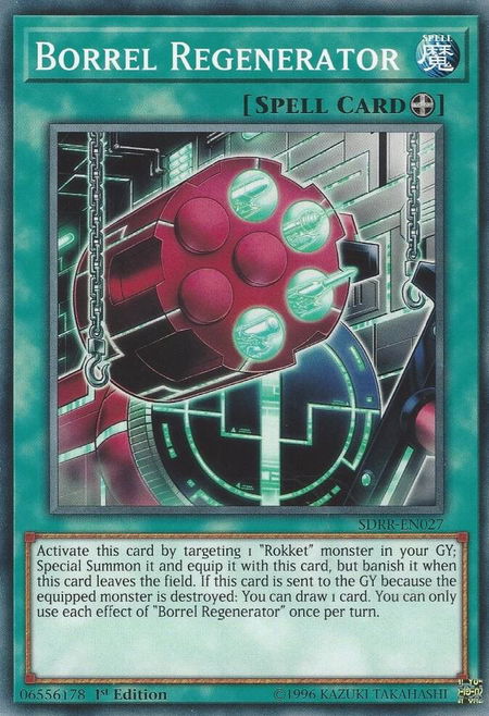 Borrel Regenerator trading card from Structure Deck: Rokket Revolt Borrel Regenerator - Structure Deck: Rokket Revolt YuGiOh trading card